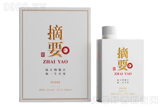 53ɳժҪƷY500mlrX