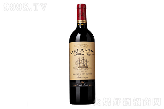 13.5°馬拉狄城堡干紅葡萄酒2016 750ml價格,多少錢? 13.5°馬拉狄城堡干紅葡萄酒2016 750ml價格,多少錢?