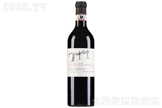 13°芙洛瑞父女酒莊索諾柯希經典基安蒂干紅葡萄酒2020 750ml價格,多少錢? 13°芙洛瑞父女酒莊索諾柯希經典基安蒂干紅葡萄酒2020 750ml價格,多少錢?