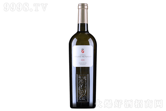 12.5ǱɰѾ2020 750mlrX