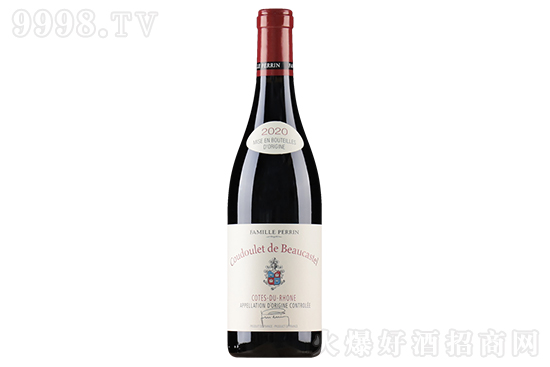 14.5°博卡斯特爾酒莊柯多勒干紅葡萄酒2020 750ml價格,多少錢? 14.5°博卡斯特爾酒莊柯多勒干紅葡萄酒2020 750ml價格,多少錢?