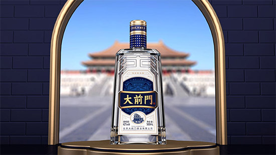 【發現好酒】大前門酒臻釀:推開前門,遇見京華至味!一口品盡六百年都城精粹! 【發現好酒】大前門酒臻釀:推開前門,遇見京華至味!一口品盡六百年都城精粹!