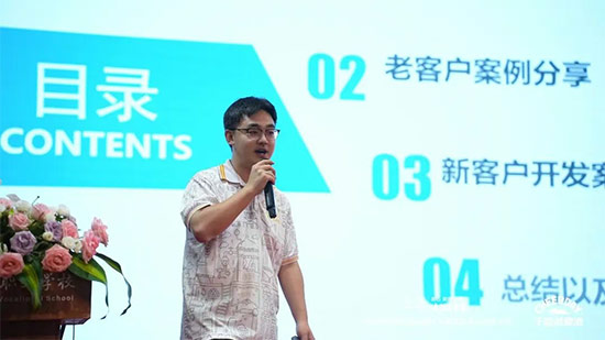 千島湖啤酒召開2025年中績效總結表彰暨下半年目標沖刺動員大會 千島湖啤酒召開2025年中績效總結表彰暨下半年目標沖刺動員大會