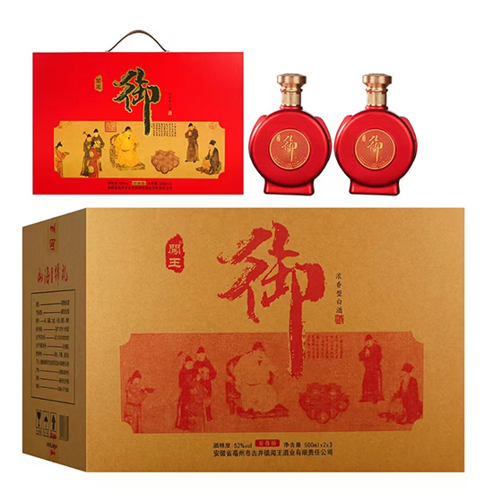 闖王御酒:一杯52度濃香,敬歲月風華,禮遇人生至臻時刻 闖王御酒:一杯52度濃香,敬歲月風華,禮遇人生至臻時刻