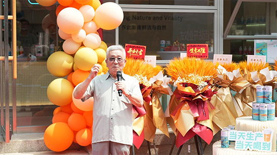 鮮活版圖再擴張!千島湖啤酒直營店落地湖州,官宣浙BA聯名定制款活酵母啤酒上市 鮮活版圖再擴張!千島湖啤酒直營店落地湖州,官宣浙BA聯名定制款活酵母啤酒上市