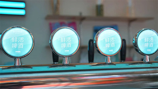 鮮活版圖再擴張!千島湖啤酒直營店落地湖州,官宣浙BA聯名定制款活酵母啤酒上市 鮮活版圖再擴張!千島湖啤酒直營店落地湖州,官宣浙BA聯名定制款活酵母啤酒上市