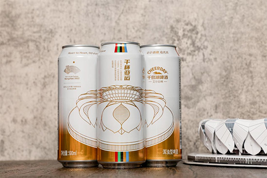 千島湖啤酒重磅官宣!成為2025浙BA官方贊助商! 千島湖啤酒重磅官宣!成為2025浙BA官方贊助商!