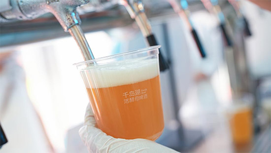 千島湖啤酒重磅官宣!成為2025浙BA官方贊助商! 千島湖啤酒重磅官宣!成為2025浙BA官方贊助商!