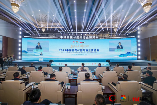 2025ЇӻHƘI(y)[ʢ_Ļ