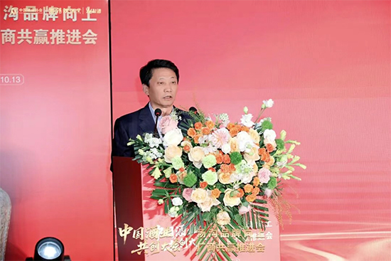 扛起中國(guó)酒業(yè)廠商共創(chuàng)旗幟 湯溝錨定更遠(yuǎn)的發(fā)展目標(biāo) 扛起中國(guó)酒業(yè)廠商共創(chuàng)旗幟 湯溝錨定更遠(yuǎn)的發(fā)展目標(biāo)