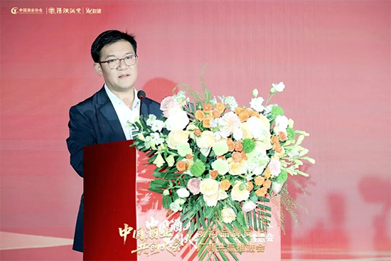 扛起中國(guó)酒業(yè)廠商共創(chuàng)旗幟 湯溝錨定更遠(yuǎn)的發(fā)展目標(biāo) 扛起中國(guó)酒業(yè)廠商共創(chuàng)旗幟 湯溝錨定更遠(yuǎn)的發(fā)展目標(biāo)