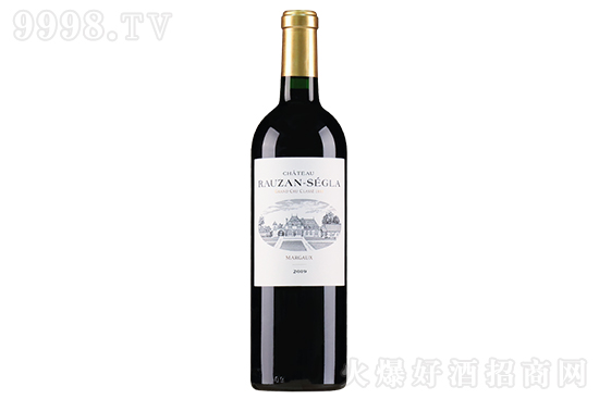 14.5°魯臣世家城堡干紅葡萄酒2019 750ml價格,多少錢? 14.5°魯臣世家城堡干紅葡萄酒2019 750ml價格,多少錢?