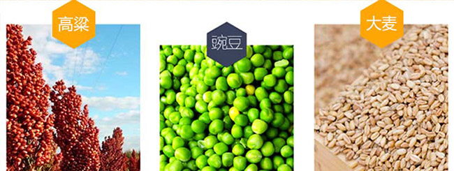 山西杏亨老酒坊酒業有限公司