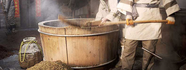 山西杏亨老酒坊酒業有限公司