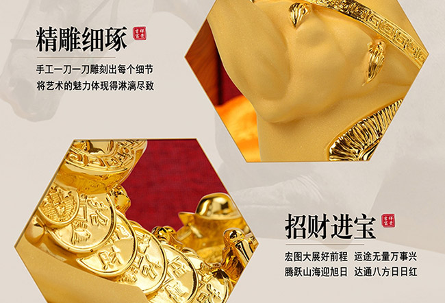 藝術禮品酒馬到成功醬香型白酒【52°750ml】