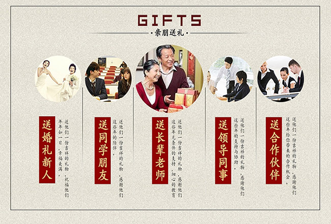 藝術禮品酒馬到成功醬香型白酒【52°750ml】