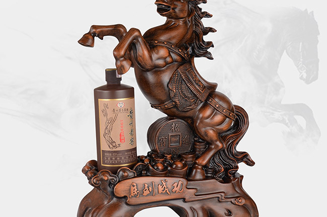 藝術禮品酒馬到成功醬香型白酒【52度750ml】