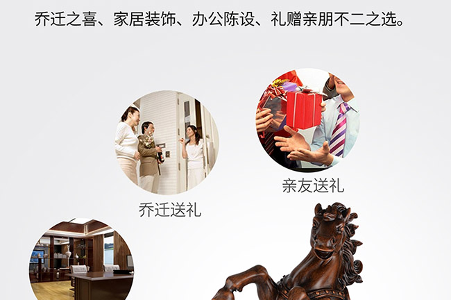 藝術禮品酒馬到成功醬香型白酒【52度750ml】