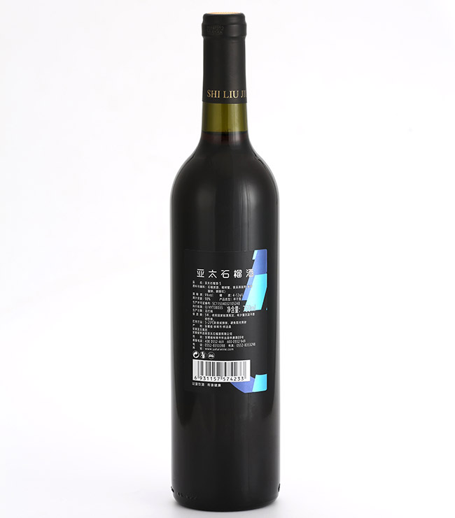 亞太石榴酒·5【9°750ml】