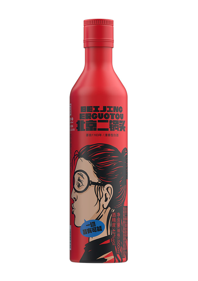 永豐北京二鍋頭酒時尚鋁瓶激情版清香型白酒【42°500ml】