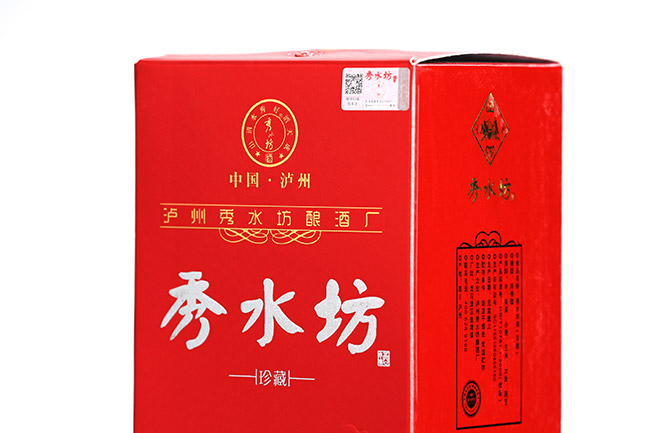 秀水坊酒珍藏濃香型白酒【42°480ml】