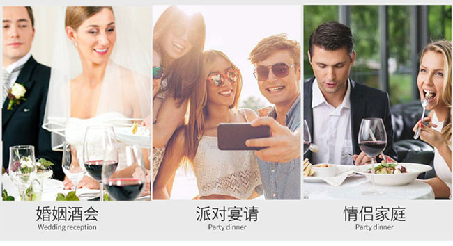 茅臺卡佩王特選干紅葡萄酒