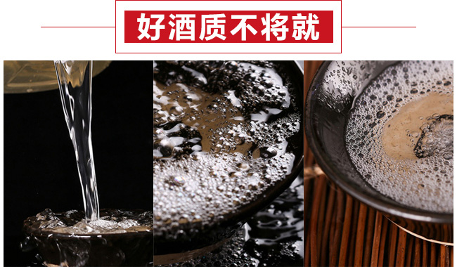 小米陳釀酒【42度450ml】