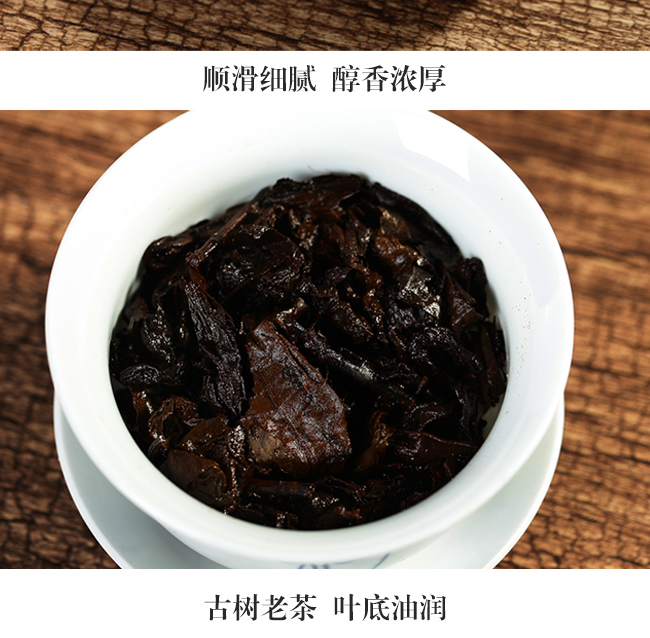 謝師有禮·白毫銀針