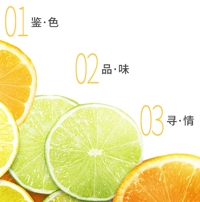 佳尚嘉檳泡泡嘉檳橙味汽水