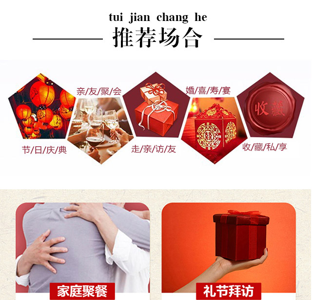 四川米瀘酒業有限公司