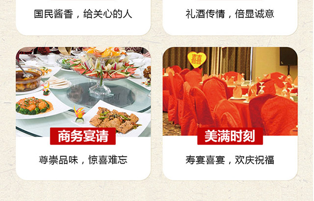 四川米瀘酒業有限公司