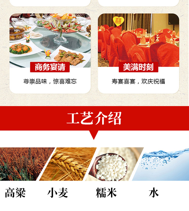 東旺大茶缸人參酒(趕緊喝)