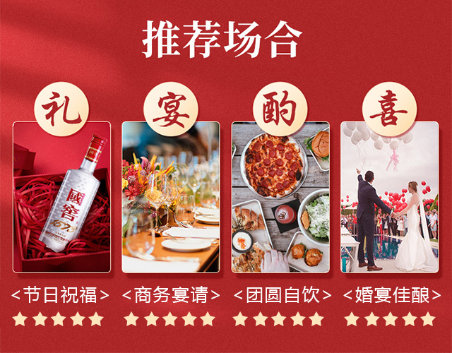 g(yng)Ӿƽԭ{42500ml׾