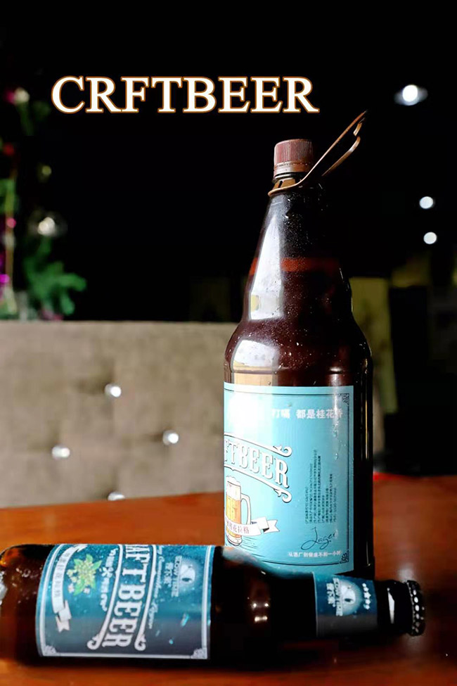 慢下來蜂蜜桂花拉格啤酒【1.35L-1.5L】