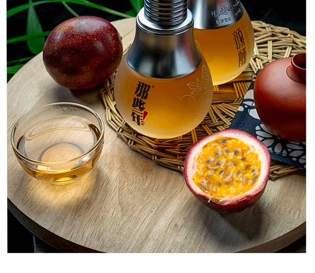 那些年顏醺系列果酒【8度145ml×6】