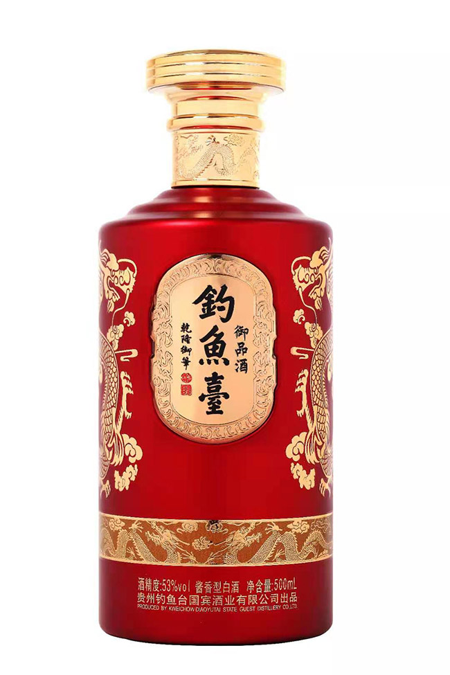 釣魚臺御品酒醬香型白酒【53°500ml】