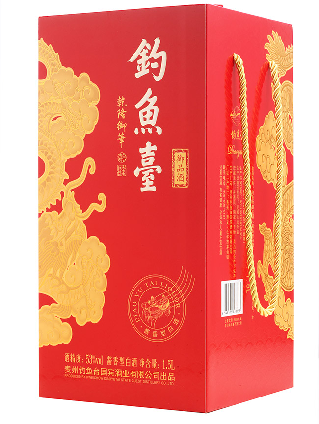 釣魚臺御品酒醬香型白酒【53°1.5L】