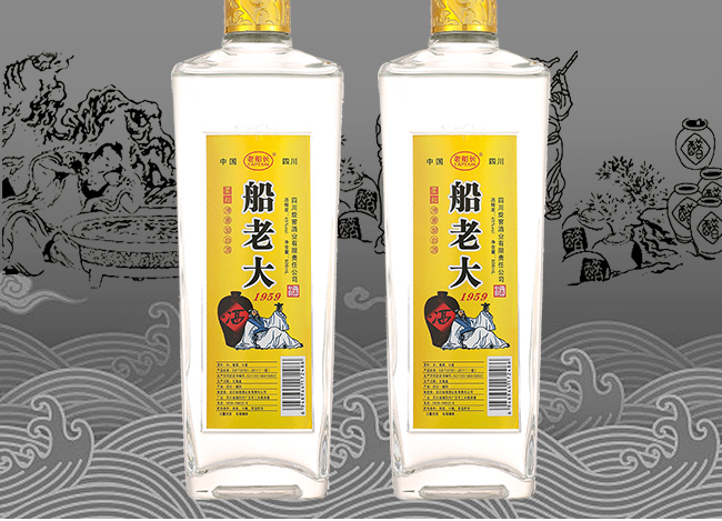 古雒城老酒清香型白酒