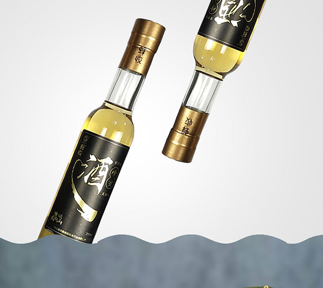 蜂收長白山原漿蜂蜜酒【42° 200ml】