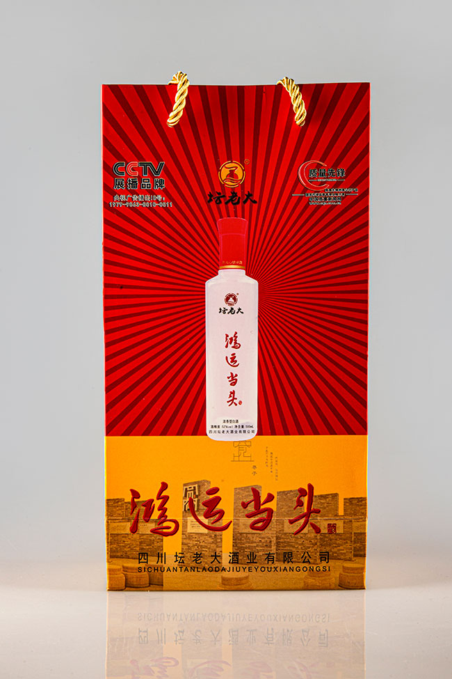 壇老大酒·鴻運當頭 濃香型白酒【52° 500ml】