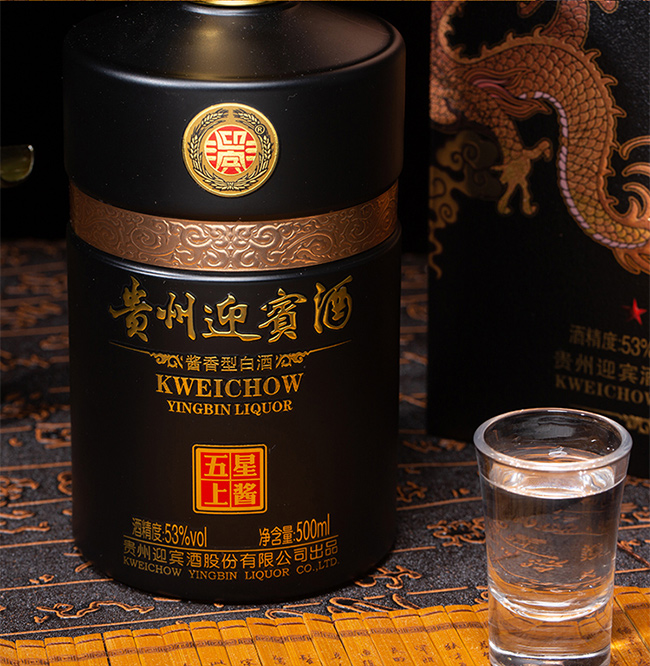 貴州迎賓酒五星上醬 醬香型白酒【53° 500ml】