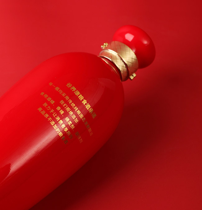 谷養(yǎng)康糧酒中國紅