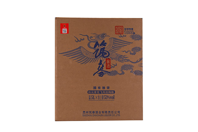 筑春醬酒仿元青花飛鳳紋梅瓶 醬香型【53度 5L】