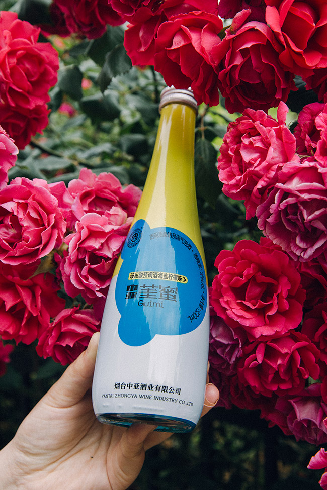 ЁƗA{ݾƺ}ζ3 330ml