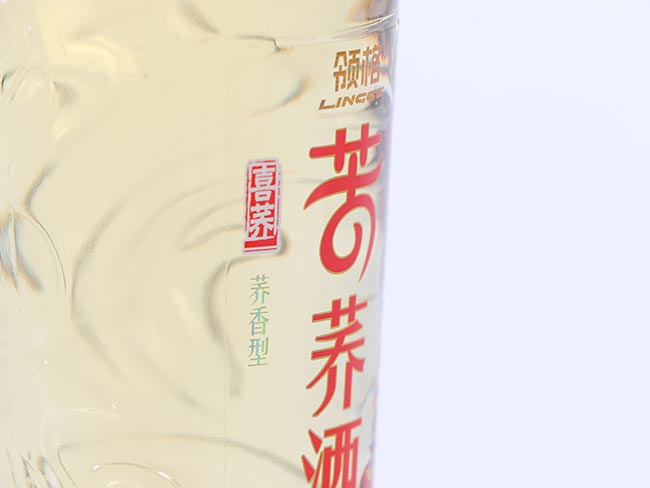 領格苦蕎酒