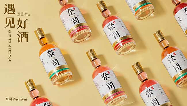 奈司果酒遇見(jiàn)好酒【8度375ml】