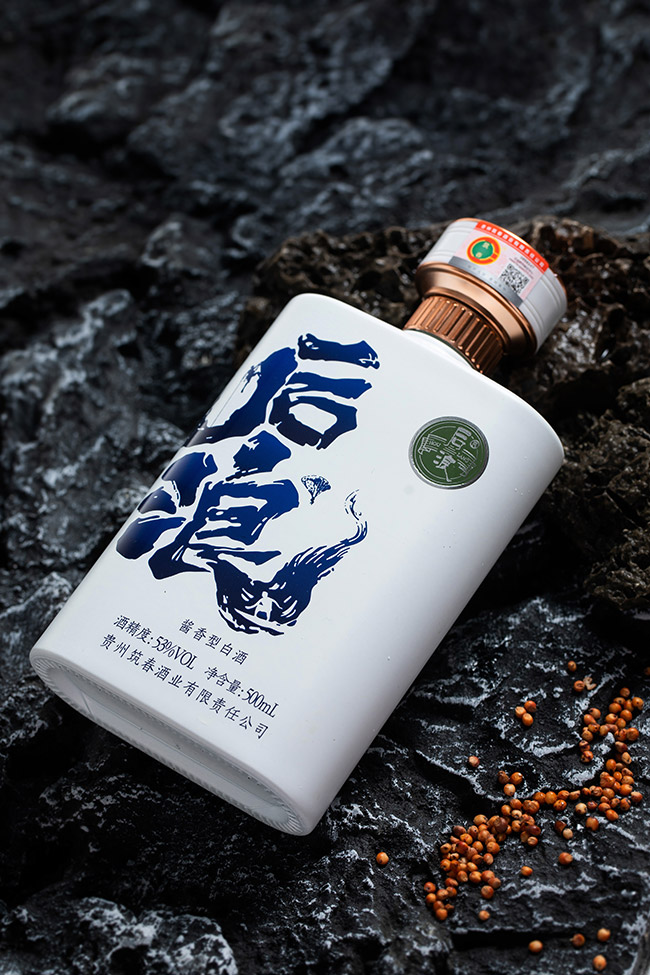 后浪酒 醬香型【53° 500ml】