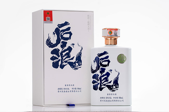 后浪酒 醬香型【53° 500ml】