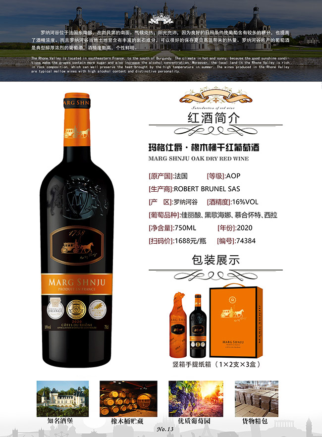 ˾ľͰɼtѾơ16750ml