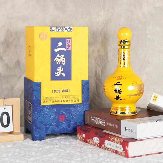 永豐牌北京二鍋頭黃龍·珍藏
